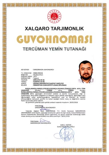 Xalqaro Tarjimonlik Guvohnomasi