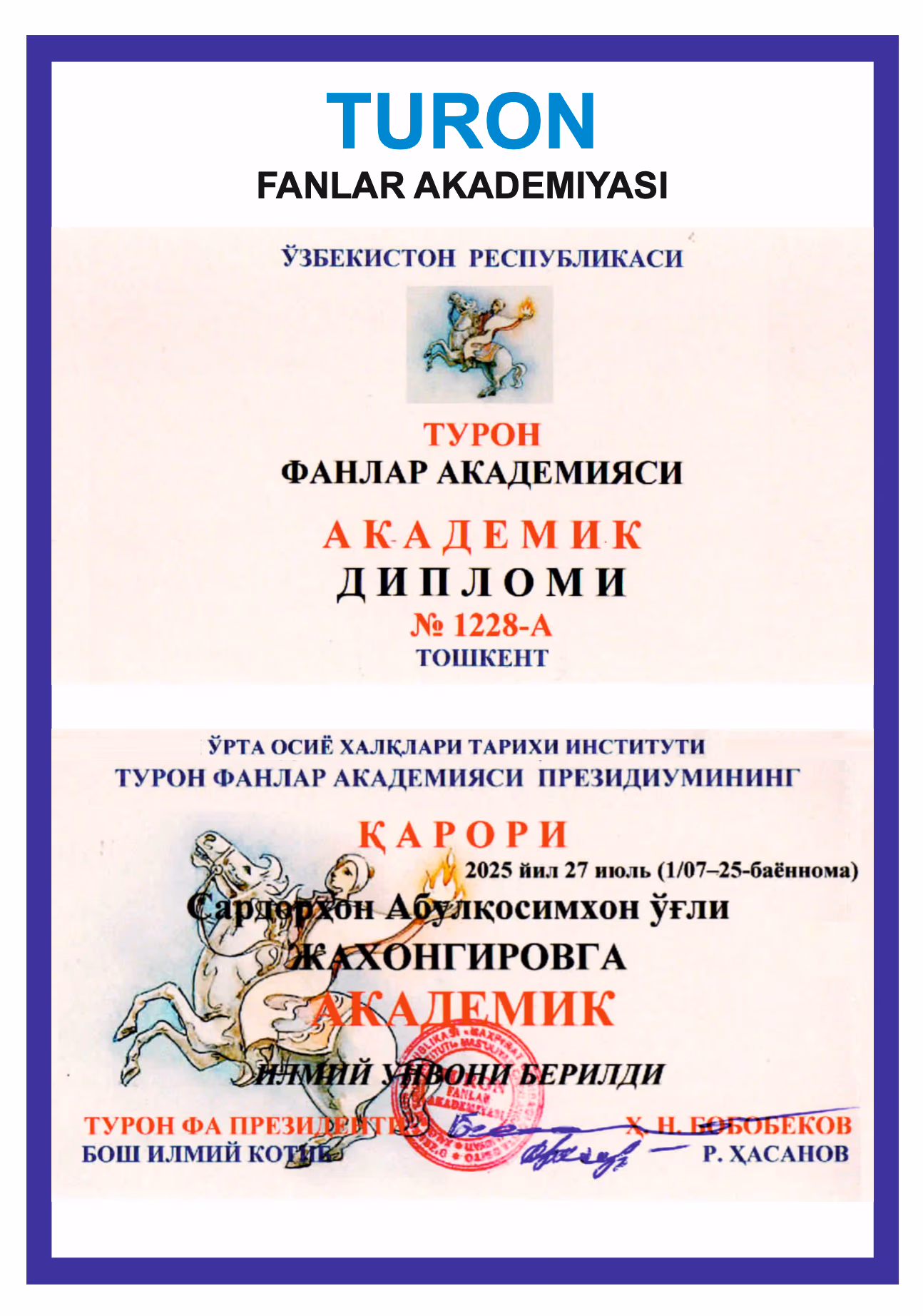 Turon fanlar akademiyasining akademigi