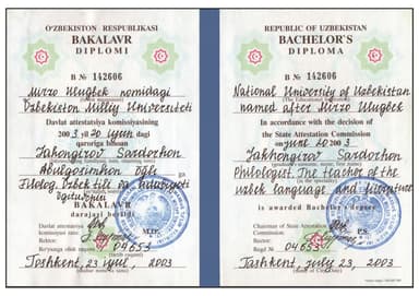 Mirzo Ulug'bek nomidagi O'zbekiston Milliy universiteti