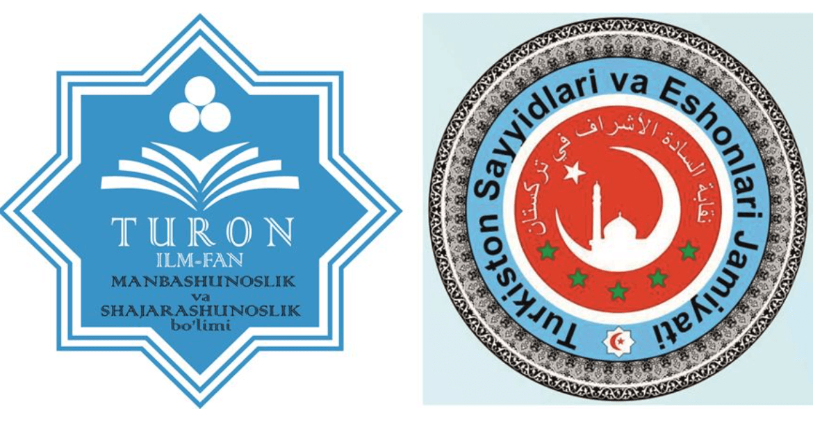Turkiya Respublikasi «TURKISTON SAYYIDLARI VA ESHONLARI» XORIJIY XALQARO JAMIYATI hamda O’zbekiston Respublikasi «TURON-ILM-FAN» MCHJ ning «MANBASHUNOSLIK va SHAJARASHUNOSLIK» bo’limi o’rtasida HAMKORLIK MEMORANDUMI imzolandi