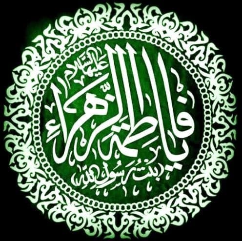 JANNAT AYOLLARI SAYYIDASI HAZRATI FOTIMA ZAHRO roziyallohu anho 2-qism