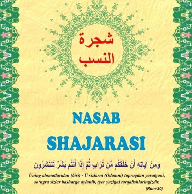 Yassaviya tariqati murshidi Zangi ota (q.s.)ning ikkinchi xalifasi avliyo Hazrati Sayyid Ota (q.s.) avlodlarining shajarasi xalqaro miqyosda tasdiqlandi