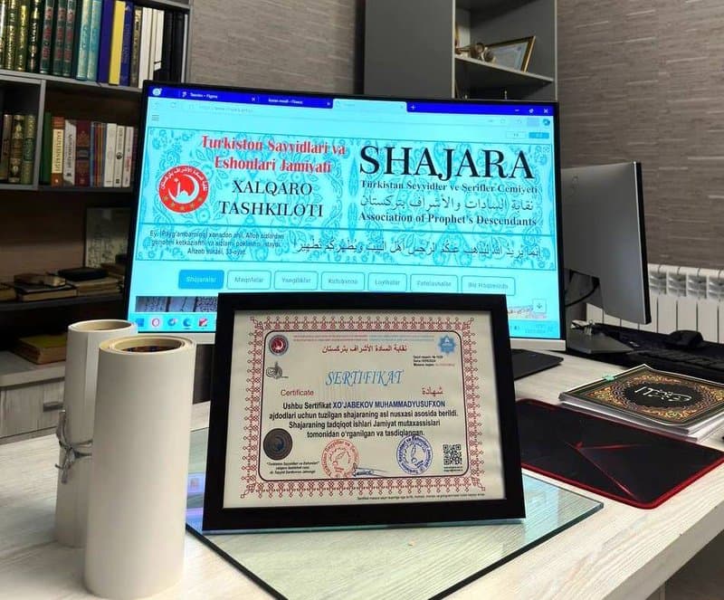 Sayyid Hidoyatulloh Ofoqxoja hazratlarining Surxondaryodagi avlodlariga xalqaro miqyosda tasdiqlangan shajara va maxsus sertifikat topshirildi