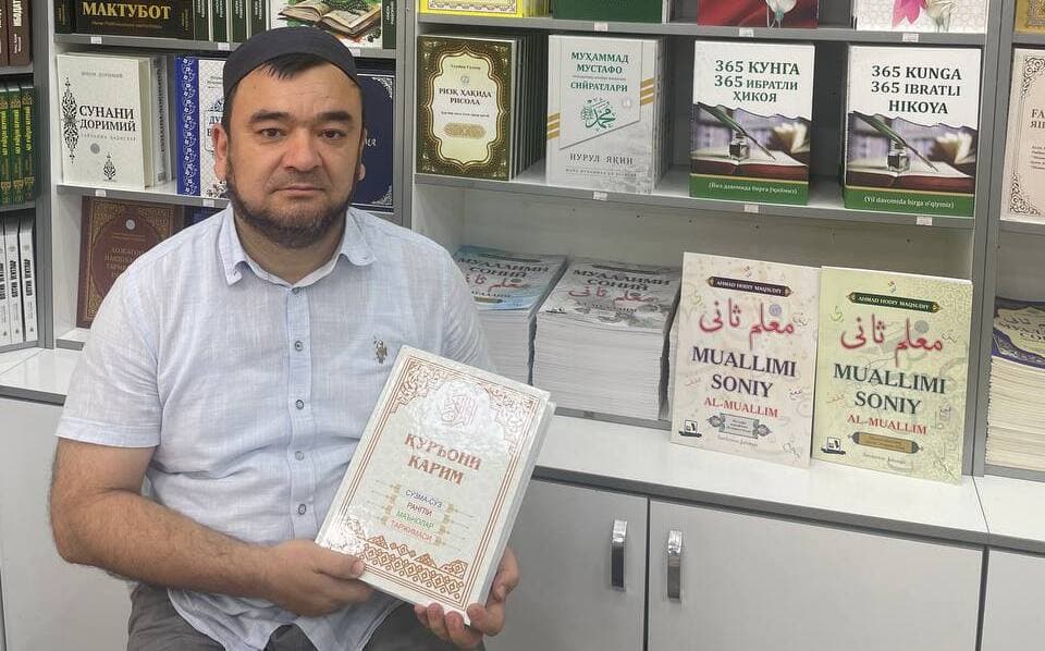 O‘zbekistonda ilk bora “Qur’oni Karim ma’nolarining so‘zma-so‘z tarjimasi” chop etildi